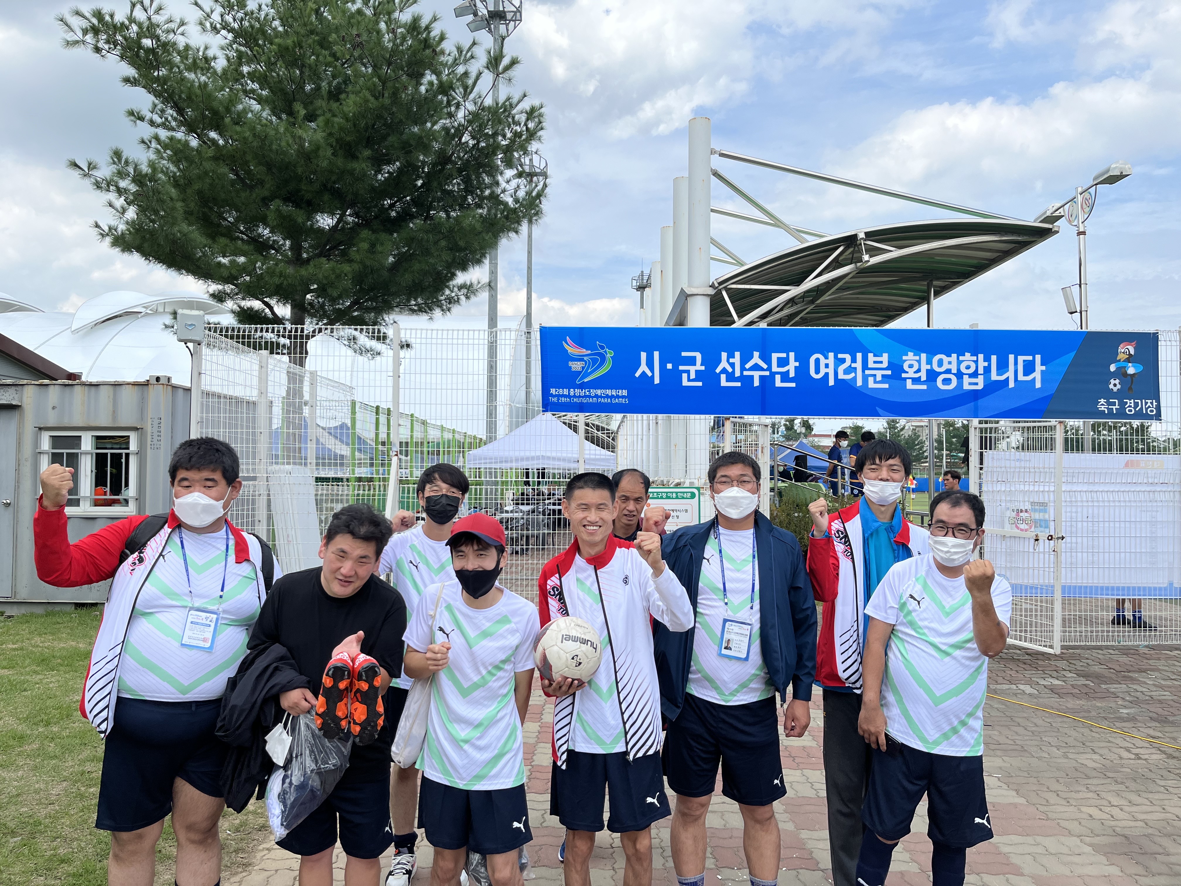 [가족평생교육지원팀]제28회 충남장애인체육대회 축구(풋살),육상(휠체어 100M) 출전