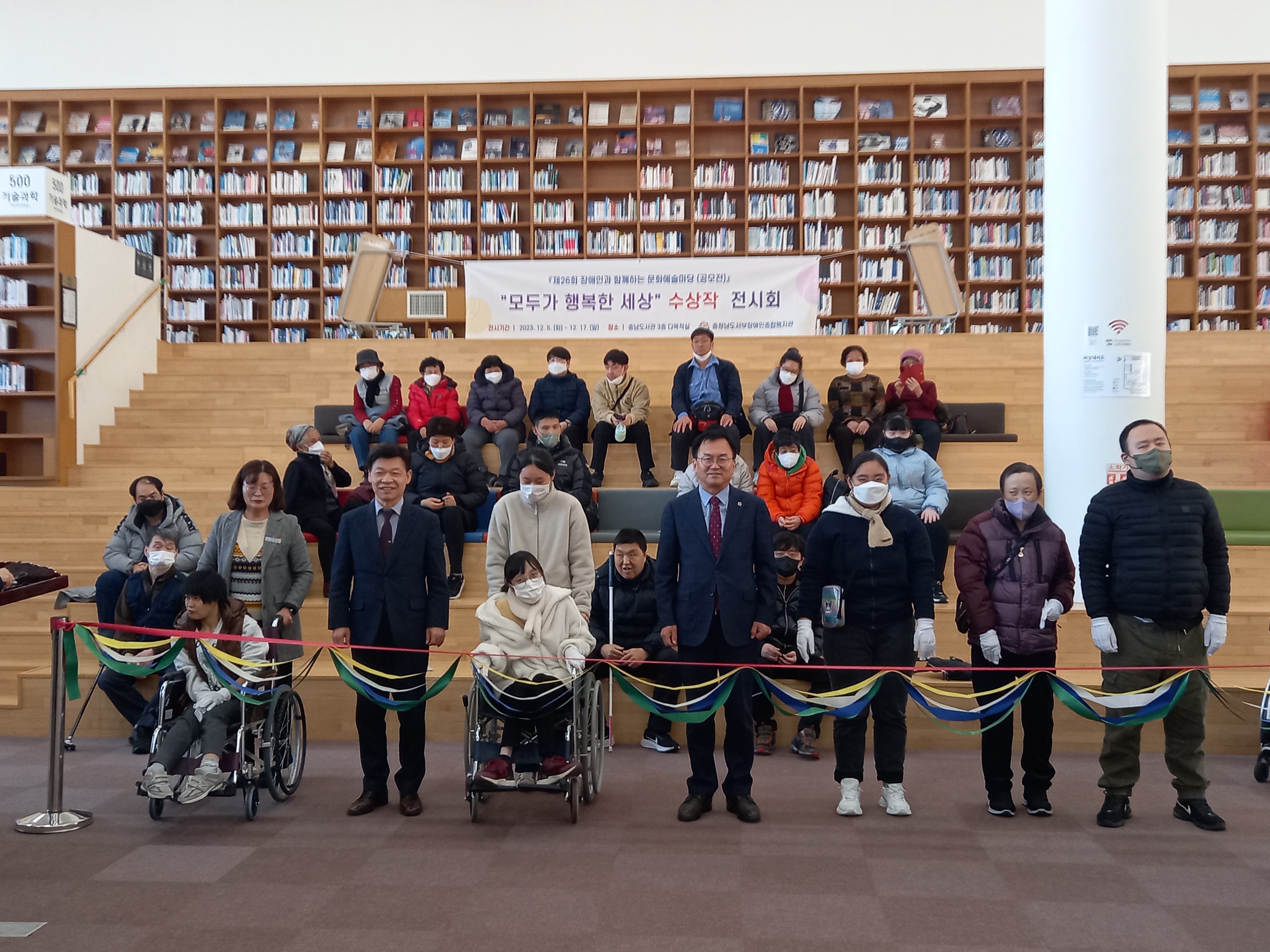 문화예술마당(공모전) 수상작 전시회 오프닝 및 개최