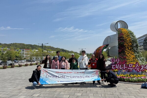 주간활동센터 - 2025 남도의 봄날 (담양)