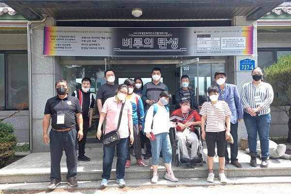 [직업적응훈련생]
