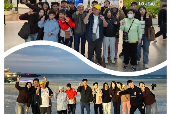 주간활동센터 - 제주의 봄날 방가방가 [1일차]