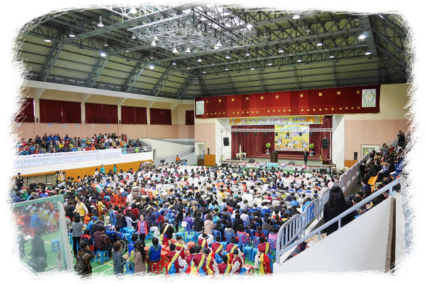 제18회 문화예술마당&문화축제