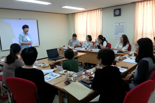 2016 여성장애인교육지원사업 사업설명회 개최