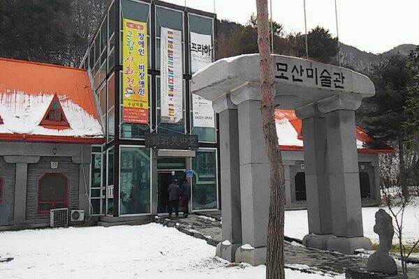 제16회 장애,비장애 그림시화전