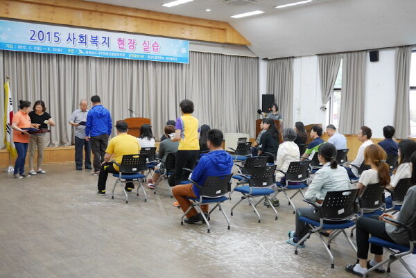 충남도립대 자치행정과 실습수료식