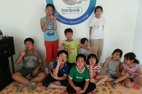 제22회 계절(여름)학교 실시
