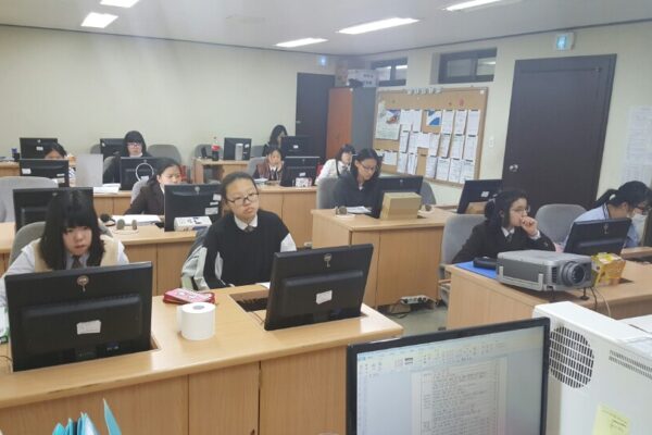 2017년 집합 정보화교육