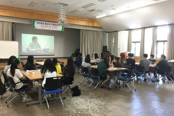 [기획사례] 자원봉사자 교육 및 간담회