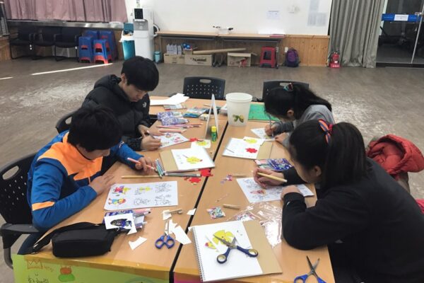 계절(겨울)학교