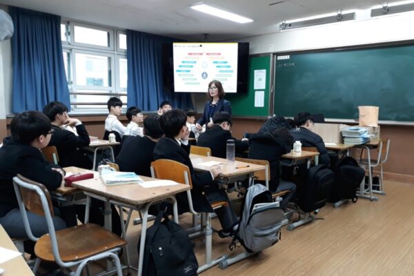2018년 디딤사랑교실(장애이해/장애체험)