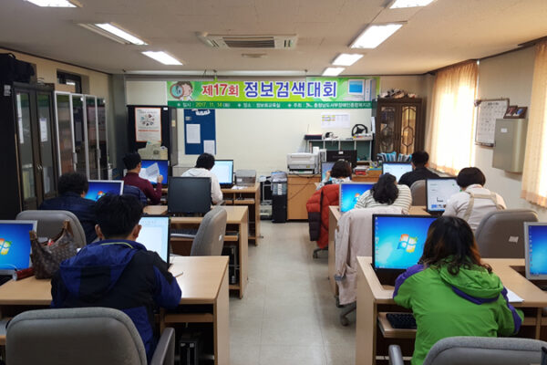 제 17회 정보검색대회