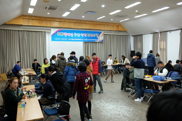 2016장애인 구인구직 만남의 날