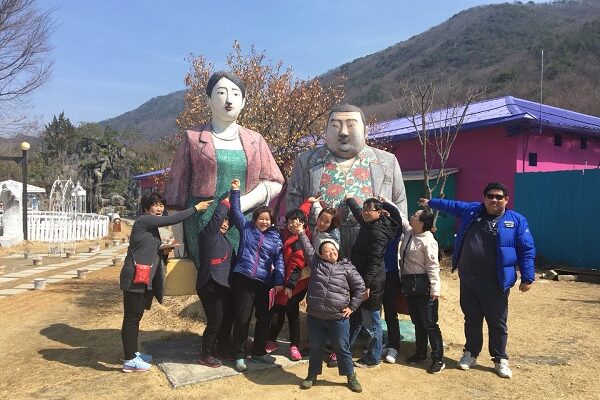 INJOY토요행복여행 1회기 진행