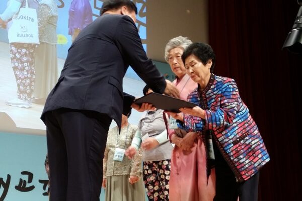 제4회 충남문해교육 한마당 참가