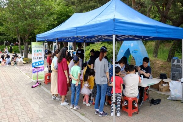 2019 꿈다락토요문화학교 세계문화예술교육주간 행사