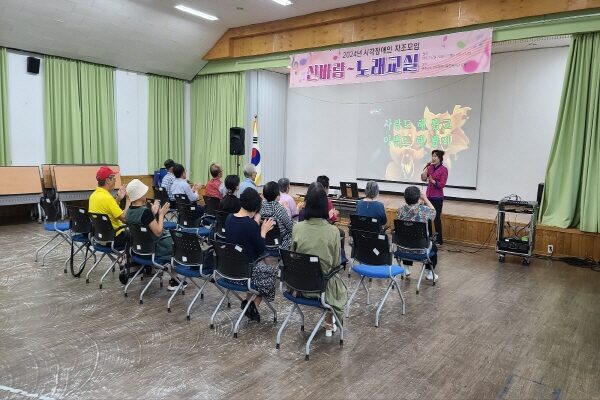 [모든권익지원팀] 자조모임1 시각장애인 노래교실