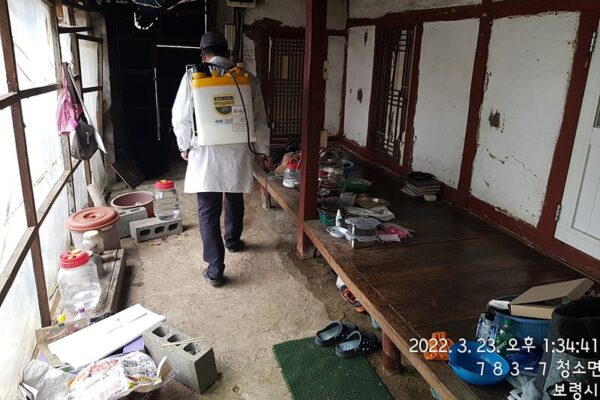 2022년 1분기 재가장애인가정 방역(소독) 지원