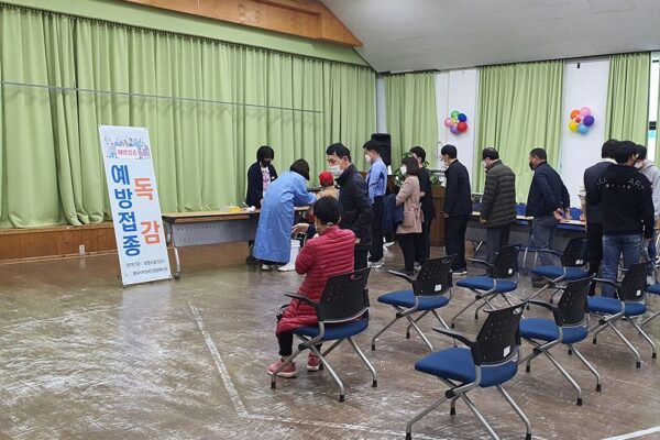 2021. 무료독감 예방접종 실시