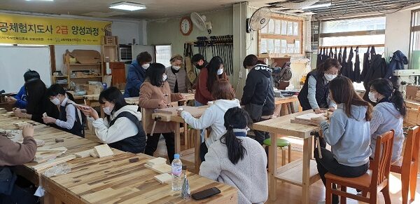 꿈다락토요문화학교 현장체험학습 실시