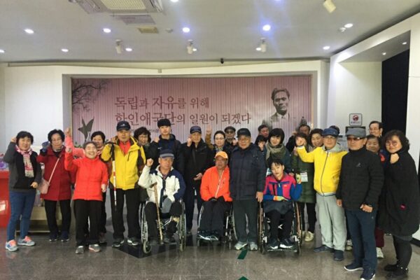 운동활동실 주말프로그램 "둥지교실" 실시