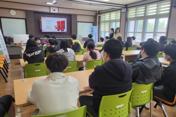 [지역권익옹호팀] 2023년 디딤사랑교실