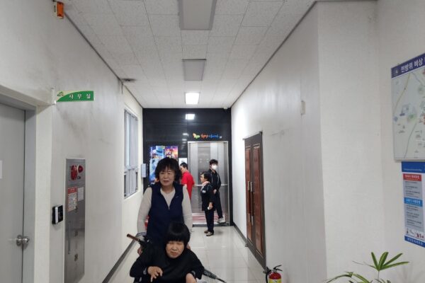내고장탐방 4회기
