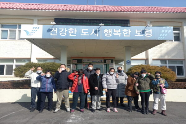 [직업적응훈련실]