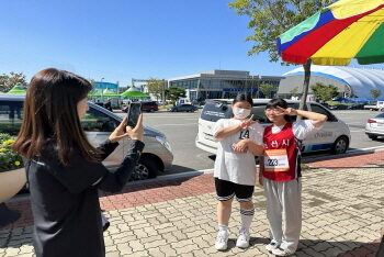 제29회 충청남도장애인체육대회 행사부스 운영