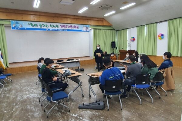 2022년 계절(겨울)학교