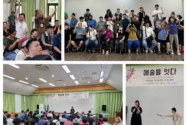 찾아가는 국악공연(보령예총)