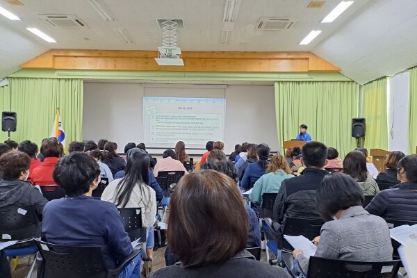 [지역권익옹호팀] 2023년 4월 활동지원사 월례회의 및 퇴직적립금 운용 교육