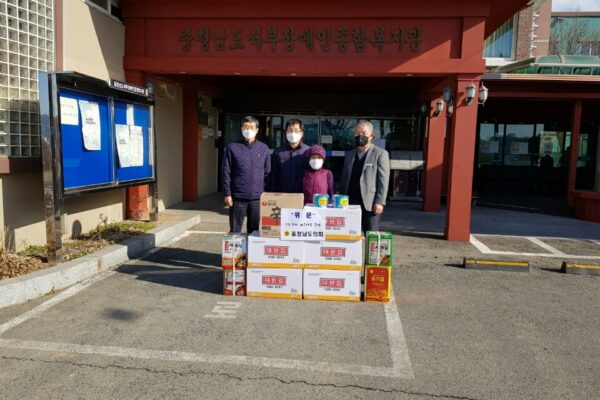 충남도의회 위문품 전달