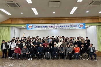 2024 시무식
