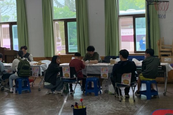 키즈데이 어린이날 행사 실시