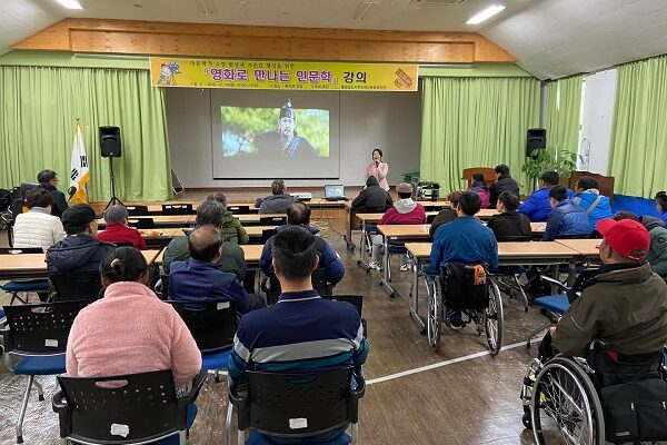 [가족평생교육지원] 2019년 인문교육 "영화로만나는인문학" 실시