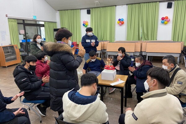 [가족평생교육지원팀] 빛뜰평생대학 2월 생일파티 실시