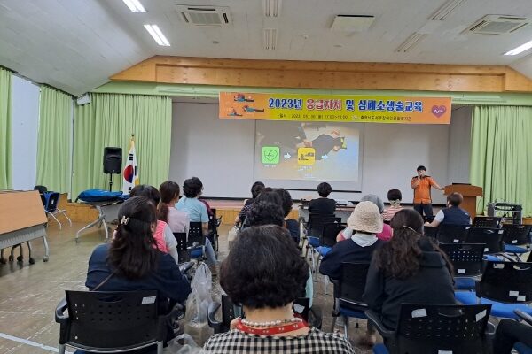 【지역권익옹호팀】 2023년 활동지원사 응급처치요령 교육 및 5월 월례회의