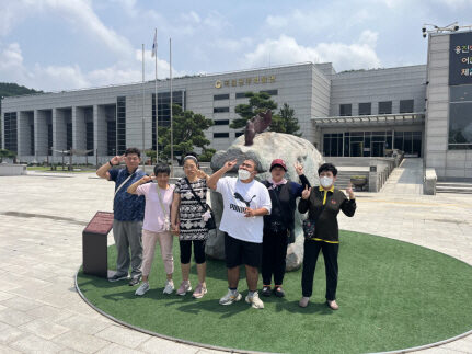 주간활동센터 - 개성 5반 공주 나들이