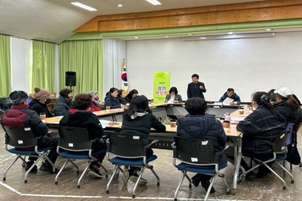 2024 제1차 정기부모회