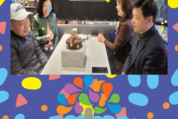 조성봉 님을 아시나요?