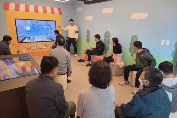 [광역사업부] 충남상상누림터 체험활동(충남정심원)