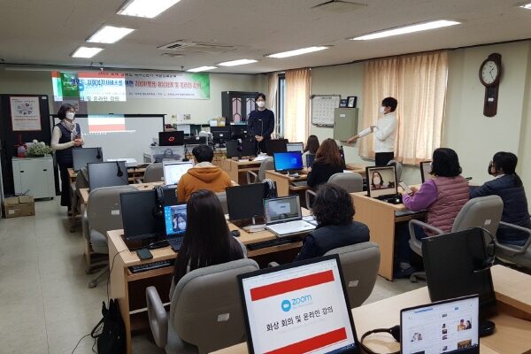 2020 도내장애인복지전문가 역량강화교육 종료
