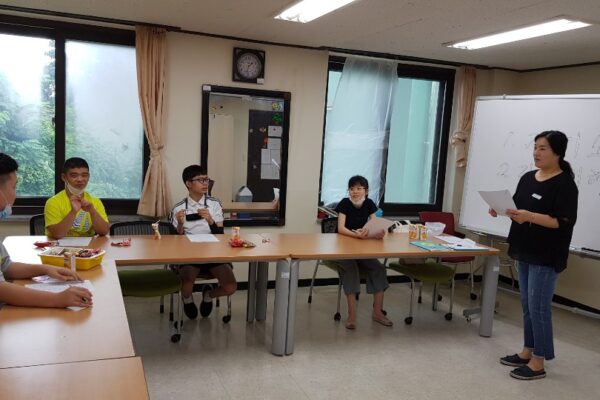 2020년 하반기 학교연계 전환교육 진로직업교육