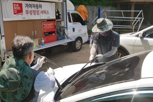 2019 상반기 장애인(보호자 등)차량 무료점검서비스 실시