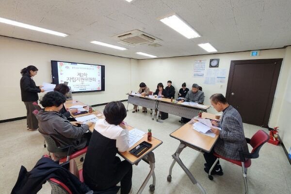 자립지원사업단_제2차 자립지원 위원회