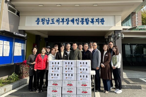 충청남도의회 교육위원회 후원물품 전달