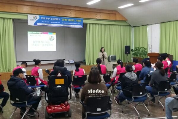 2019 꿈다락토요문화학교 결과발표회