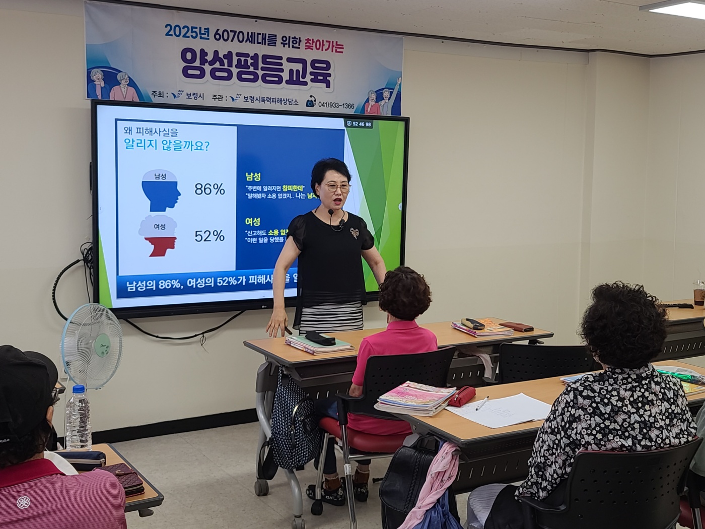 KakaoTalk_20250722_134607428_06.jpg