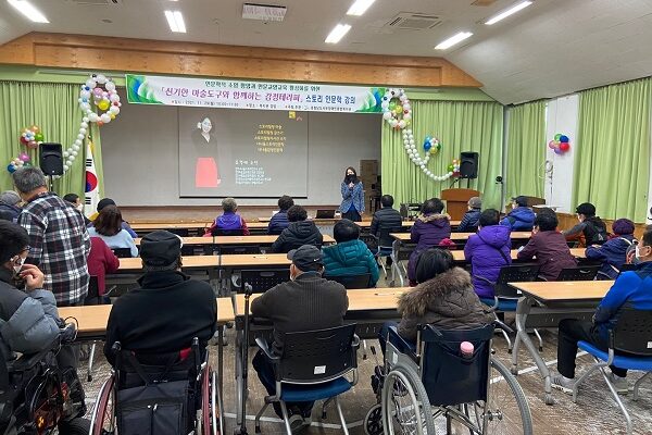 [가족평생교육지원팀] 2021년 2차 인문교육 "신기한 마술도구와 함께하는 감정테라피" 인문학 강의 실시