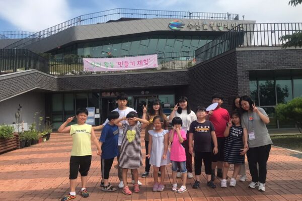 2019년 여름(계절학교) 실시